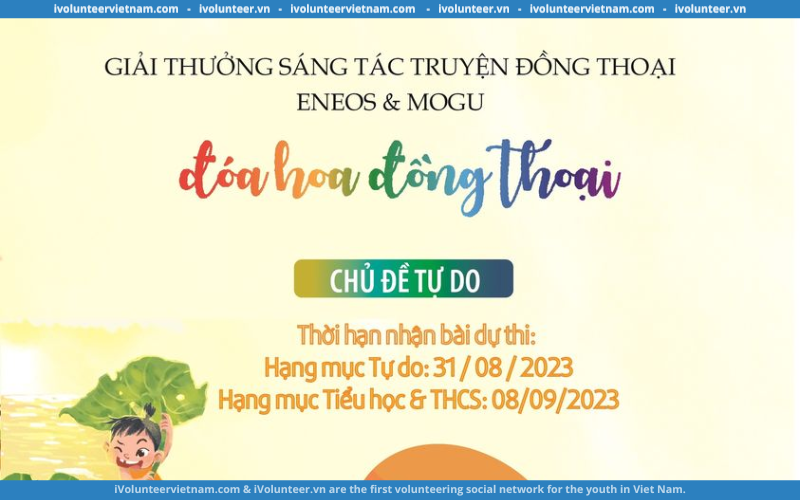 Phát Động Cuộc Thi Sáng Tác Truyện Thiếu Nhi – Đóa Hoa Đồng Thoại 2023