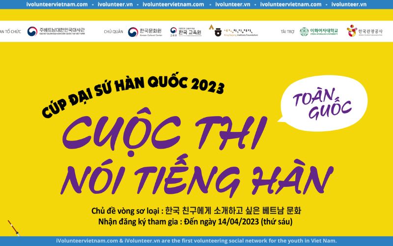 Cuộc Thi Nói Tiếng Hàn Toàn Quốc - Cúp Đại Sứ Hàn Quốc Đã Chính Thức Bắt Đầu