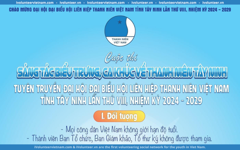 Cuộc Thi Sáng Tác Biểu Trưng Về Thanh Niên Tây Ninh Cho Đại Hội Đại Biểu Hội Liên Hiệp Thanh Niên Việt Nam Tỉnh Tây Ninh Lần Thứ VIII