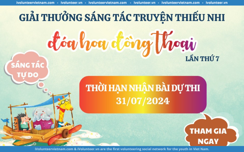 Phát Động Cuộc Thi Sáng Tác Truyện Thiếu Nhi “Đóa Hoa Đồng Thoại” 2024