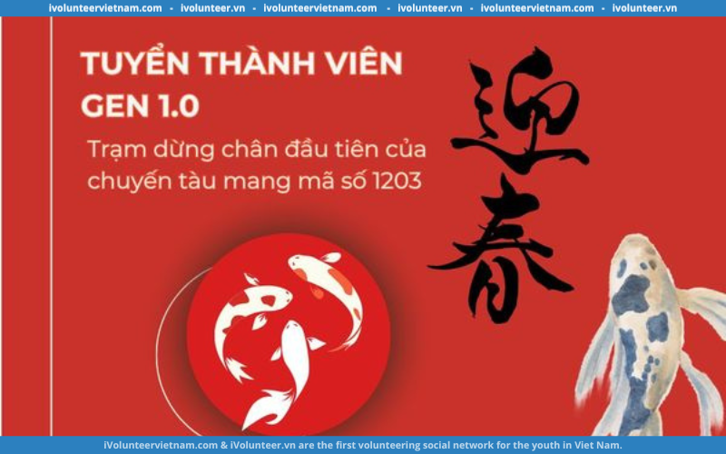 Hikari Project Mở Đơn Tuyển Thành Viên Gen 1.0- Trạm Dừng Chân Đầu Tiên Của Chuyến Tàu Mang Số 1203