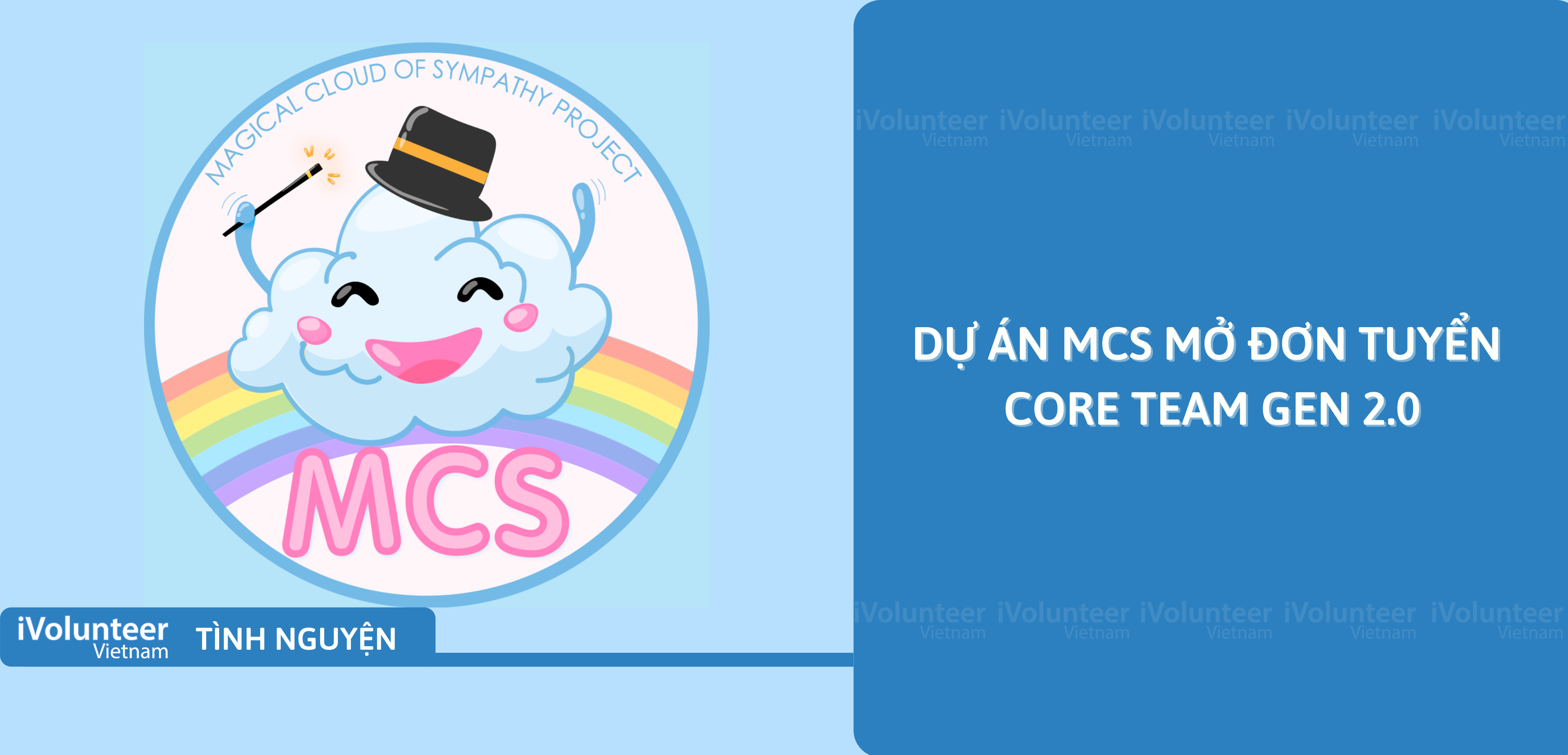 [Toàn Quốc] Dự Án MCS Mở Đơn Tuyển Core Team Gen 2.0