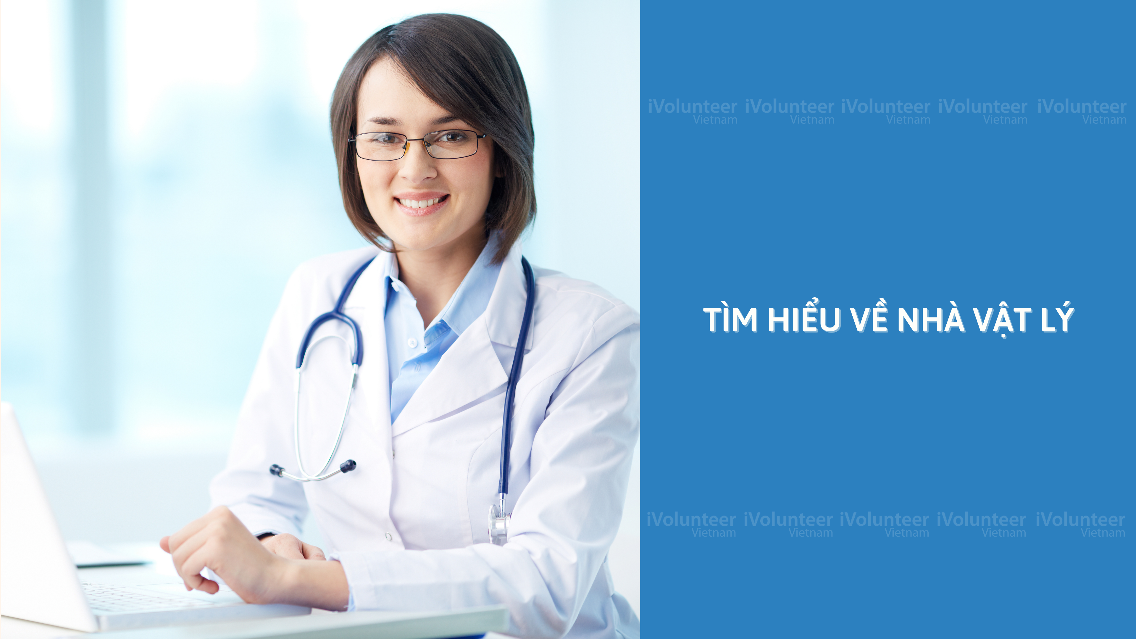 Tìm Hiểu Về Nhà Vật Lý