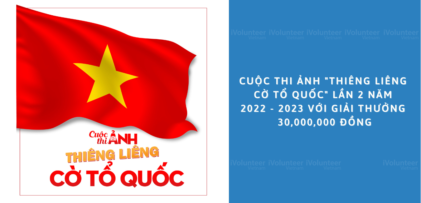 Cuộc Thi Ảnh 