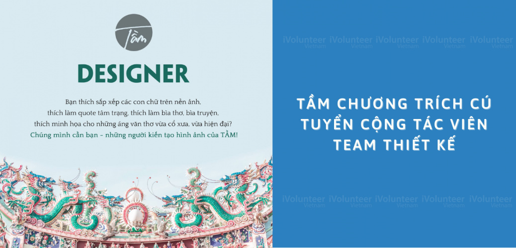 Dự Án Tầm Chương Trích Cú Tuyển Cộng Tác Viên Team Thiết Kế