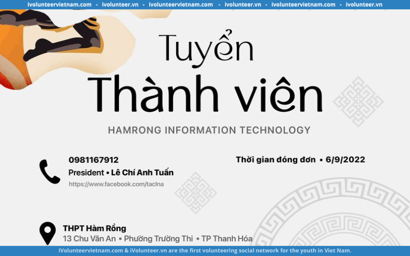 Câu Lạc Bộ Công Nghệ Thông Tin Hamrong Information Technology Mở Đơn Tuyển Thành Viên