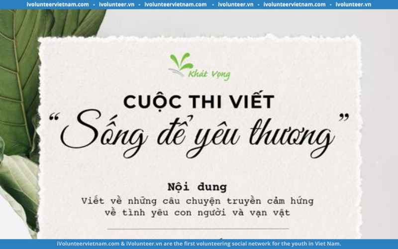 Cuộc Thi Sáng Tác 