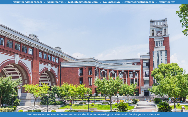 Học Bổng Chính Phủ Thượng Hải Tại Đại Học Sư Phạm Hoa Đông (East China Normal University) 2023