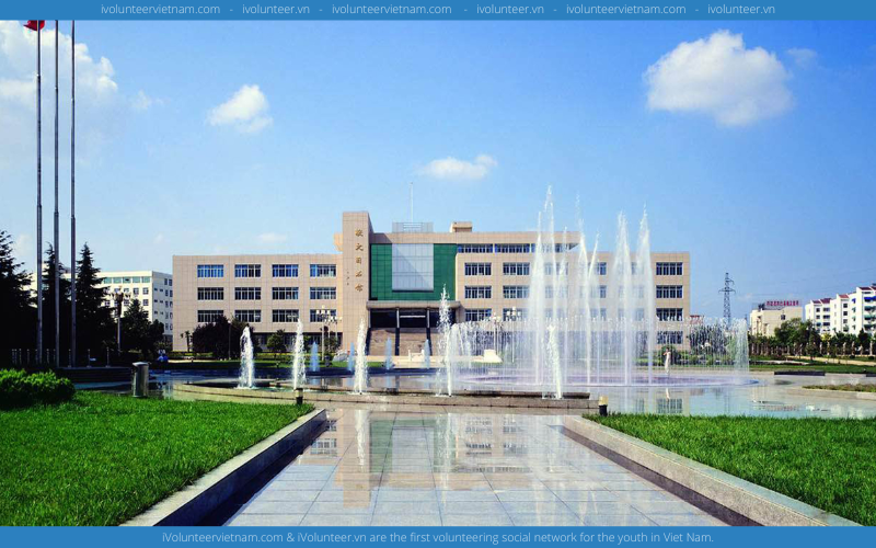 Học Bổng Toàn Phần JSU Presidential Scholarship Tại Đại Học Giang Tô 2023 - 2024